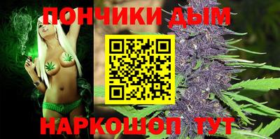 мяу мяу кристалл Гатчина