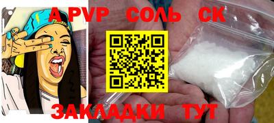 ПСИЛОЦИБИНОВЫЕ ГРИБЫ Гай
