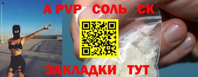 крисы Гагарин