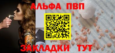 прущие грибы Берёзовский