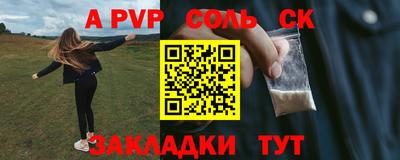 ПСИЛОЦИБИНОВЫЕ ГРИБЫ Гай