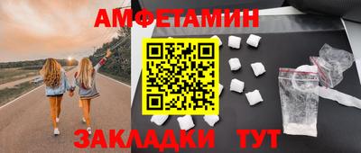 ПСИЛОЦИБИНОВЫЕ ГРИБЫ Гай