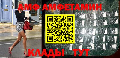 прущие грибы Берёзовский