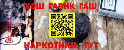 ПСИЛОЦИБИНОВЫЕ ГРИБЫ Гай