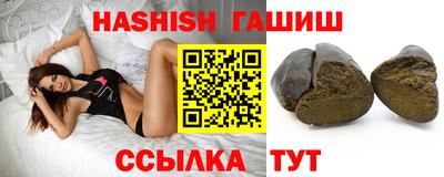 крисы Гагарин