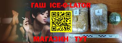 прущие грибы Берёзовский