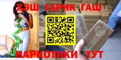 прущие грибы Берёзовский