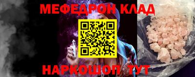 крисы Гагарин