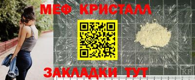 крисы Гагарин