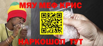 крисы Гагарин