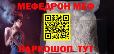 ПСИЛОЦИБИНОВЫЕ ГРИБЫ Гай