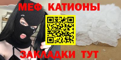 ПСИЛОЦИБИНОВЫЕ ГРИБЫ Гай