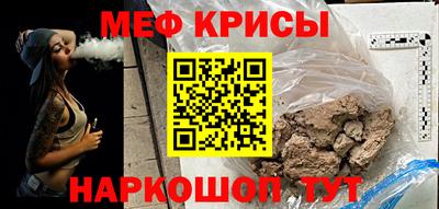 прущие грибы Берёзовский