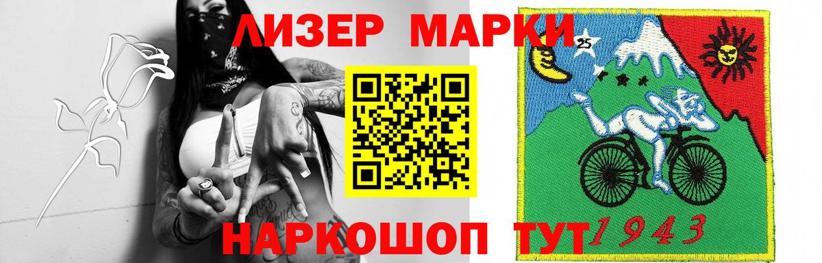 Лсд 25 экстази ecstasy  LSD-25 экстази  ЛСД экстази кислота  Карачаевск 