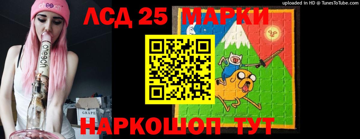 COCAIN  МДМА  Вход с VPN  Мефедрон кристаллы  Альфа ПВП СОЛЬ кристаллы  Карачаевск  ГАШ  Бошки Шишки  Экстази 